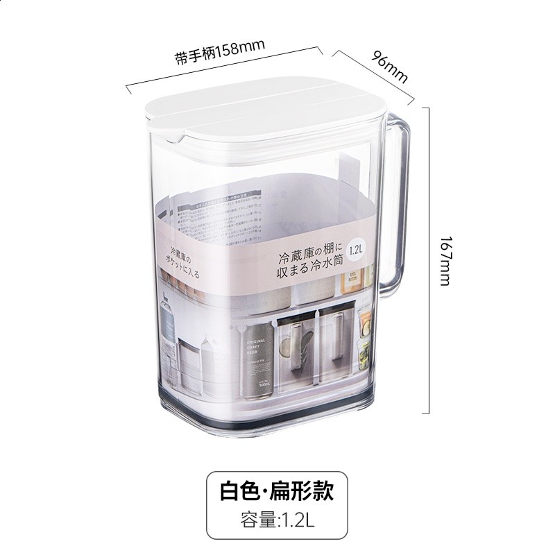 冷水壺日式冷泡壺涼水杯家用大容量茶水壺耐高溫涼白開水壺-規格圖5