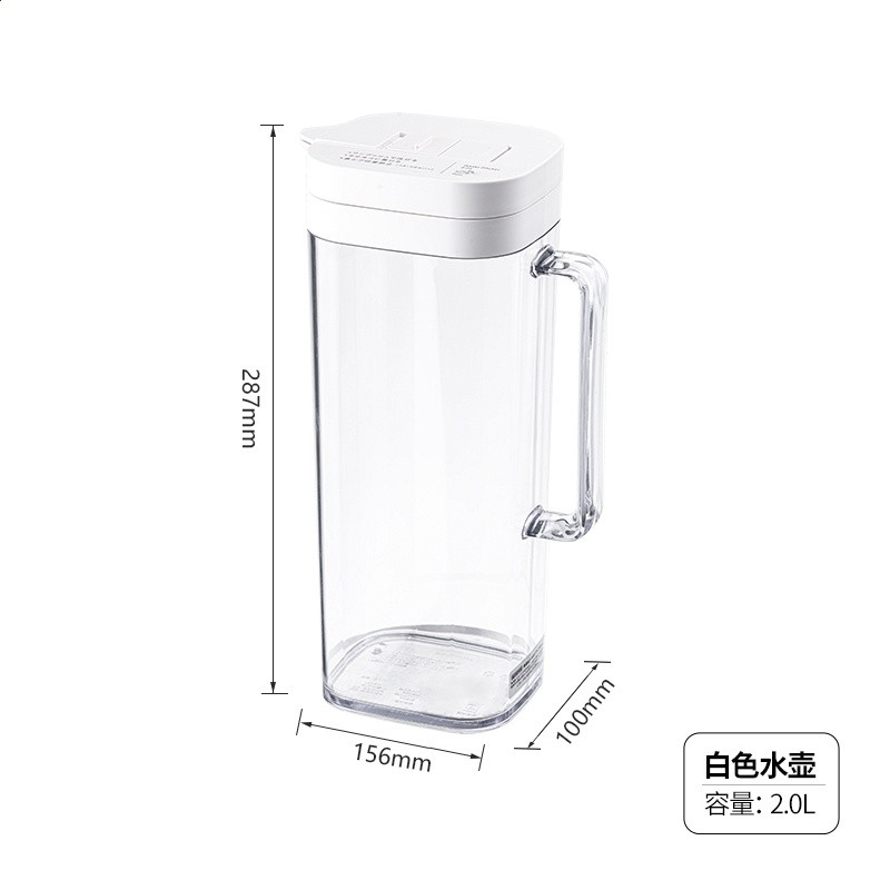 冷水壺日式冷泡壺涼水杯家用大容量茶水壺耐高溫涼白開水壺-規格圖5