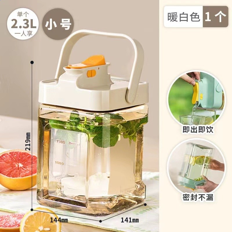冷泡壺涼水壺杯冷飲果汁水果飲料耐高溫桶冰箱冷水壺泡冷萃大容量-規格圖5