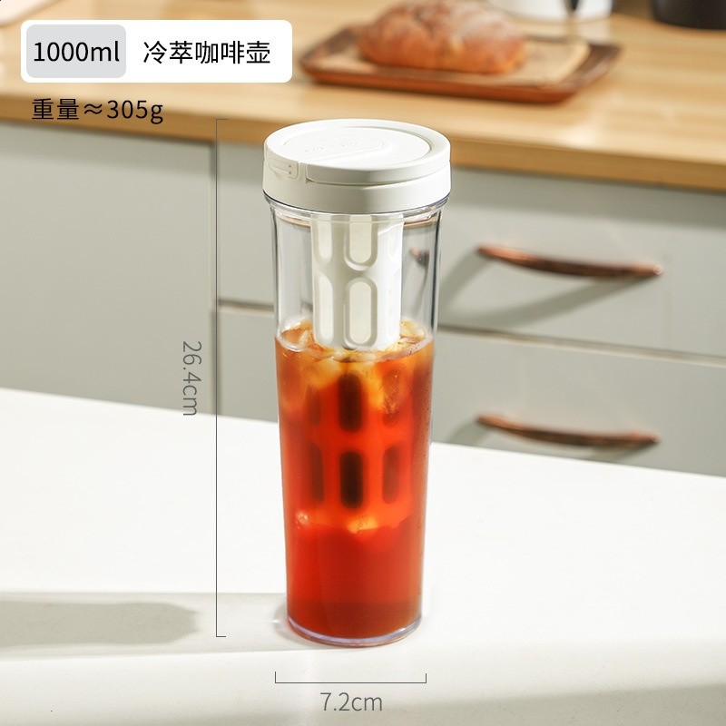 冷萃咖啡壺冰萃瓶大容量夏季戶外便攜隨行水杯過濾冷泡茶杯-規格圖5