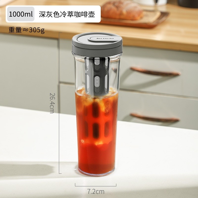 灰色1L★★