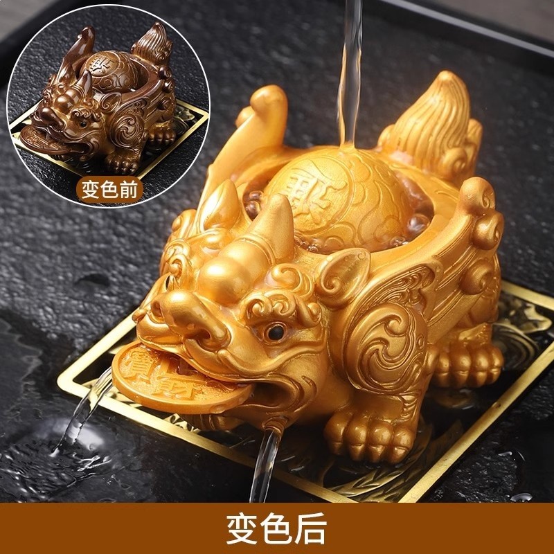 代發茶寵擺件招財貔貅財源滾滾茶桌茶盤茶臺茶具配件變色茶玩可養-細節圖2