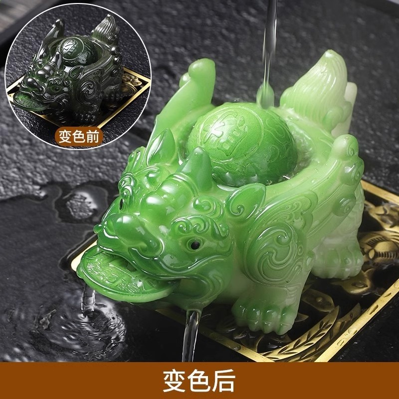 代發茶寵擺件招財貔貅財源滾滾茶桌茶盤茶臺茶具配件變色茶玩可養-細節圖4