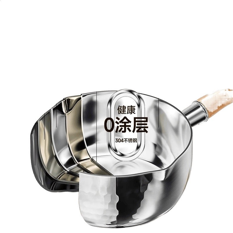 relaax出口日本雪平鍋奶鍋不鏽鋼鍋不粘鍋寶寶輔食鍋煮泡麵小鍋無-細節圖5