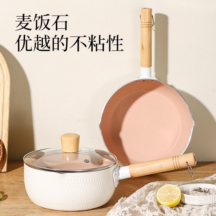 雪平鍋寶寶輔不粘小食奶鍋一人用煮泡麵小鍋湯鍋燃氣灶適用-細節圖3