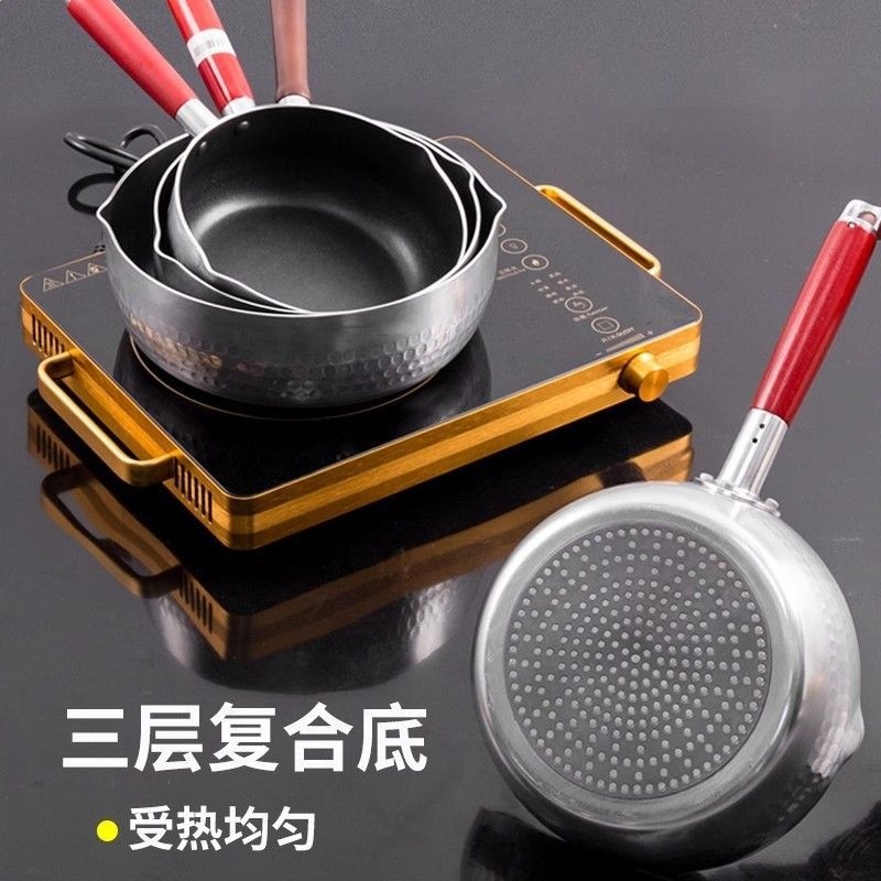 雪平鍋商用煮粥煮粉不粘鍋電磁爐湯鍋小鍋米線家用奶鍋麻辣燙專用-細節圖3