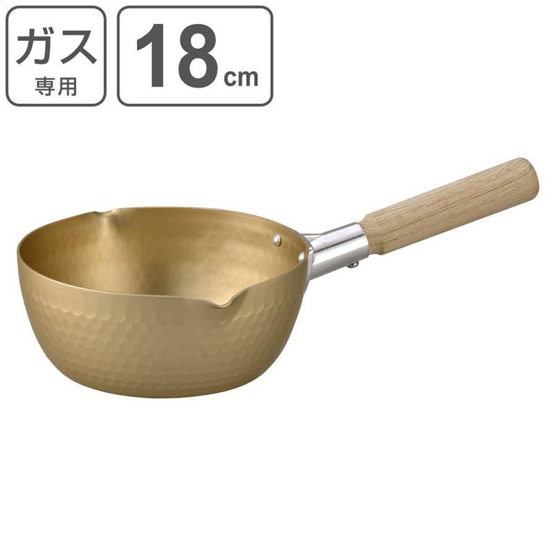 北陸HOKURIKU日本進口超輕鋁製金色雪平鍋 無塗層湯鍋奶鍋泡麵鍋-細節圖2