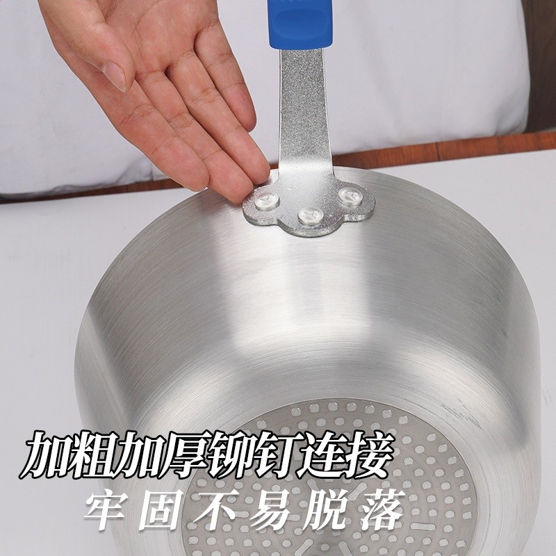商用鋁汁鍋鋁製加厚燉湯鍋西餐醬汁鍋燃氣電磁爐用單柄奶鍋雪平鍋-細節圖4