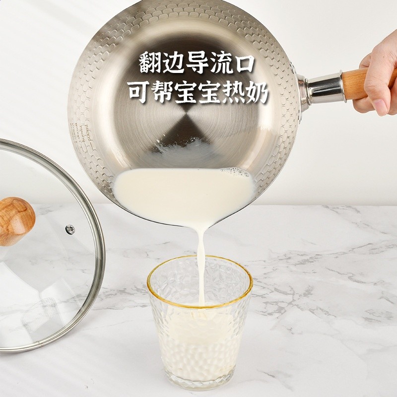 不鏽鋼雪平鍋零塗層多用料理鍋湯鍋木柄小奶鍋加厚三層泡麵鍋-細節圖4