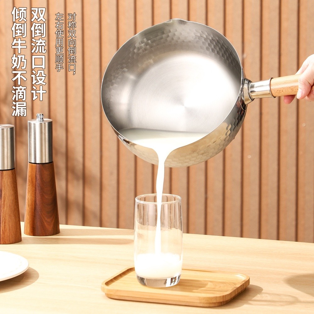 日式雪平鍋不鏽鋼不粘鍋湯鍋泡麵家用煮麵奶鍋電磁爐嬰兒輔食鍋-細節圖2