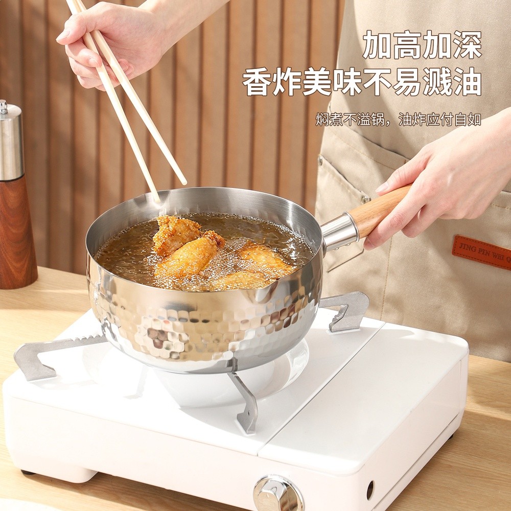 日式雪平鍋不鏽鋼不粘鍋湯鍋泡麵家用煮麵奶鍋電磁爐嬰兒輔食鍋-細節圖4