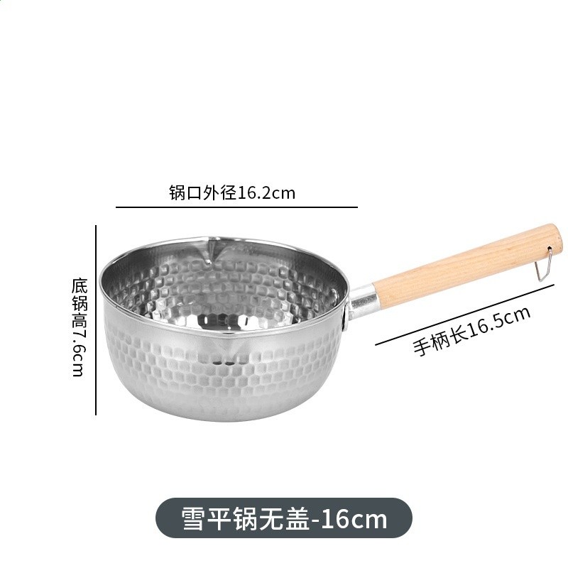 日式雪平鍋不鏽鋼不粘鍋湯鍋泡麵家用煮麵奶鍋電磁爐嬰兒輔食鍋-規格圖5