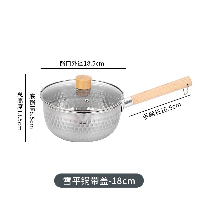 日式雪平鍋不鏽鋼不粘鍋湯鍋泡麵家用煮麵奶鍋電磁爐嬰兒輔食鍋-規格圖5