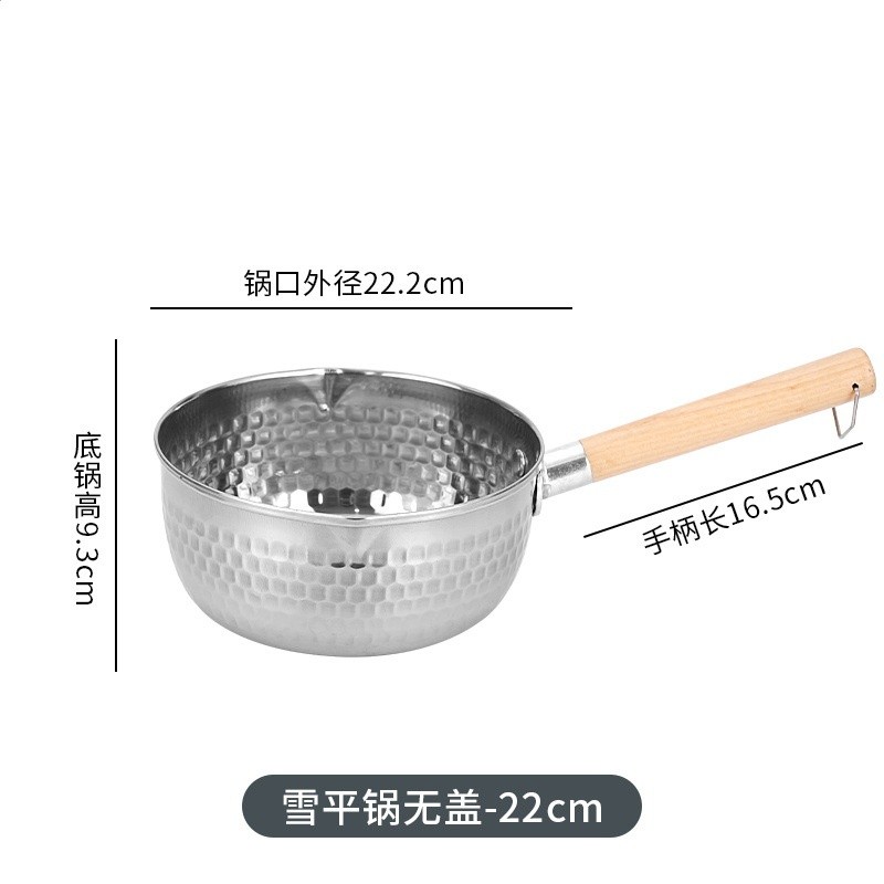 22cm