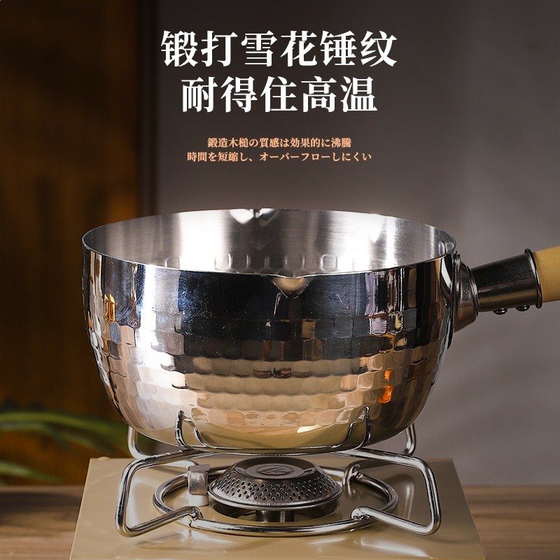 430不鏽鋼日式雪平鍋奶鍋寶寶輔食家用無塗層布展家用小湯鍋-細節圖4