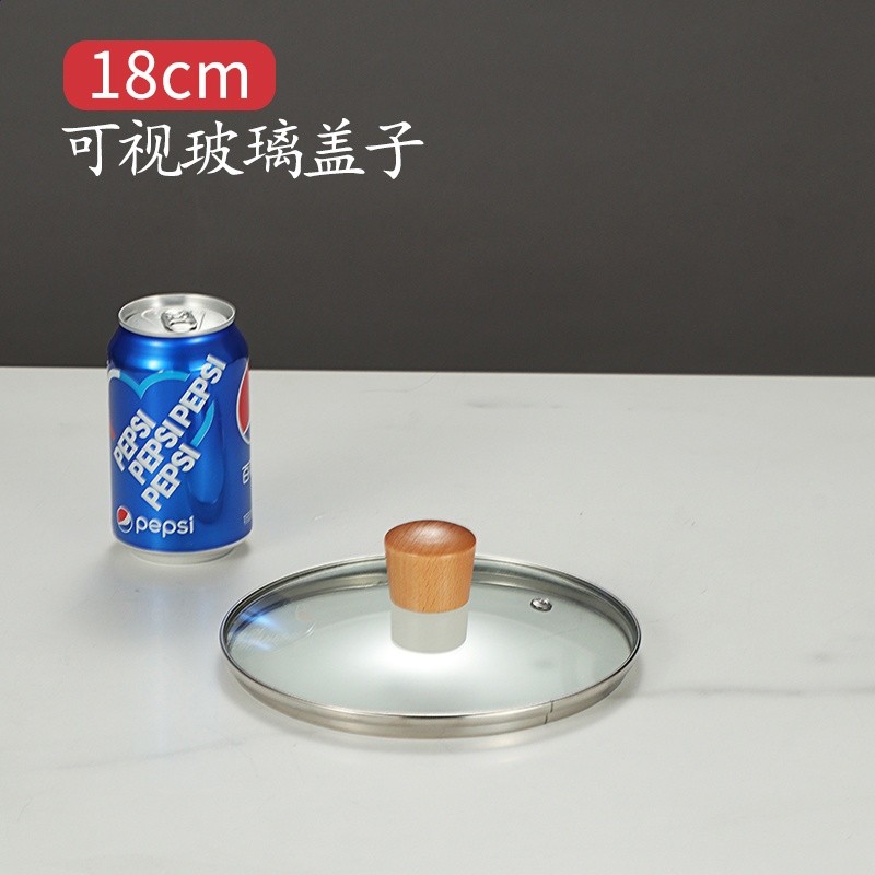日式雪平鍋304不鏽鋼無塗層不沾小奶鍋家用煮麵鍋電磁爐煎炸湯鍋-規格圖5