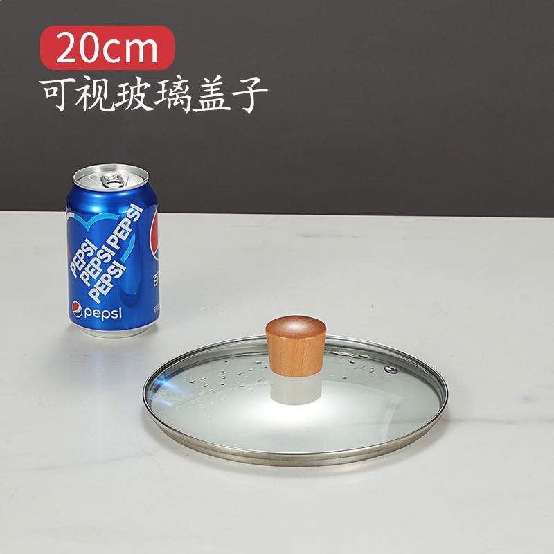 日式雪平鍋304不鏽鋼無塗層不沾小奶鍋家用煮麵鍋電磁爐煎炸湯鍋-規格圖5