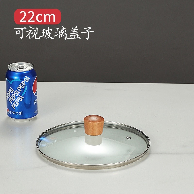 日式雪平鍋304不鏽鋼無塗層不沾小奶鍋家用煮麵鍋電磁爐煎炸湯鍋-規格圖5