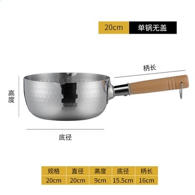 日式雪平鍋304不鏽鋼無塗層不沾小奶鍋家用煮麵鍋電磁爐煎炸湯鍋-規格圖5