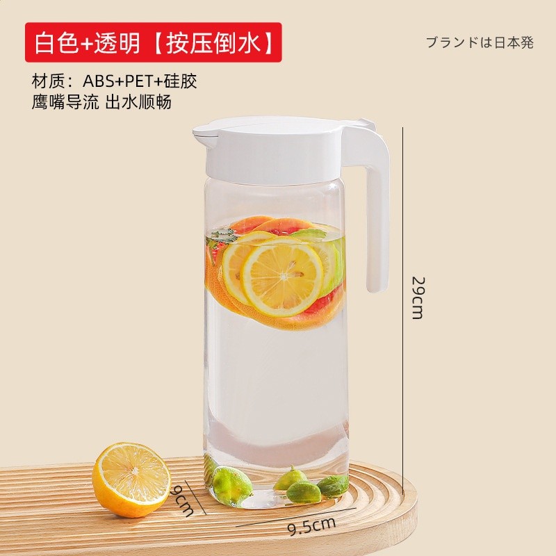 按壓式冷水壺家用冰箱大容量密封涼水壺飲料冷泡壺冰箱側門果茶杯-規格圖5