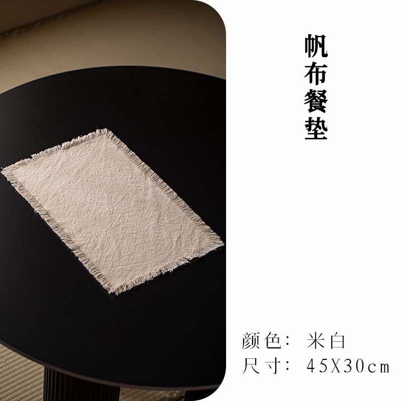 ✅現代簡約茶席輕奢流蘇幹泡席隔熱桌布茶墊子餐墊布藝茶具配-規格圖5
