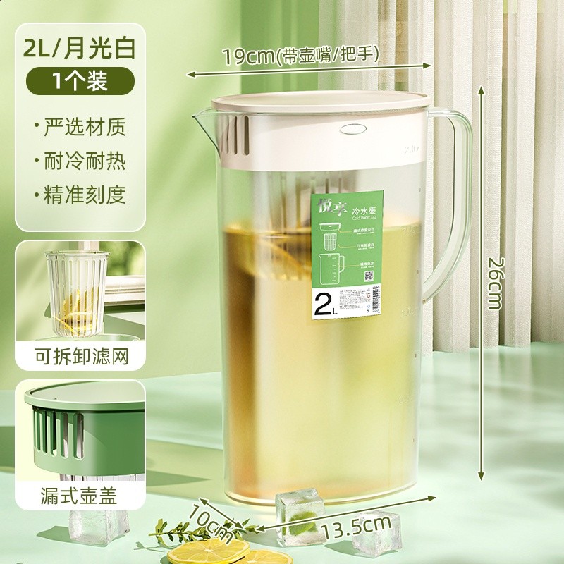 冰箱冷水壺帶龍頭家用大容量冰涼水壺冷泡壺耐高溫飲料桶水果茶桶-規格圖5