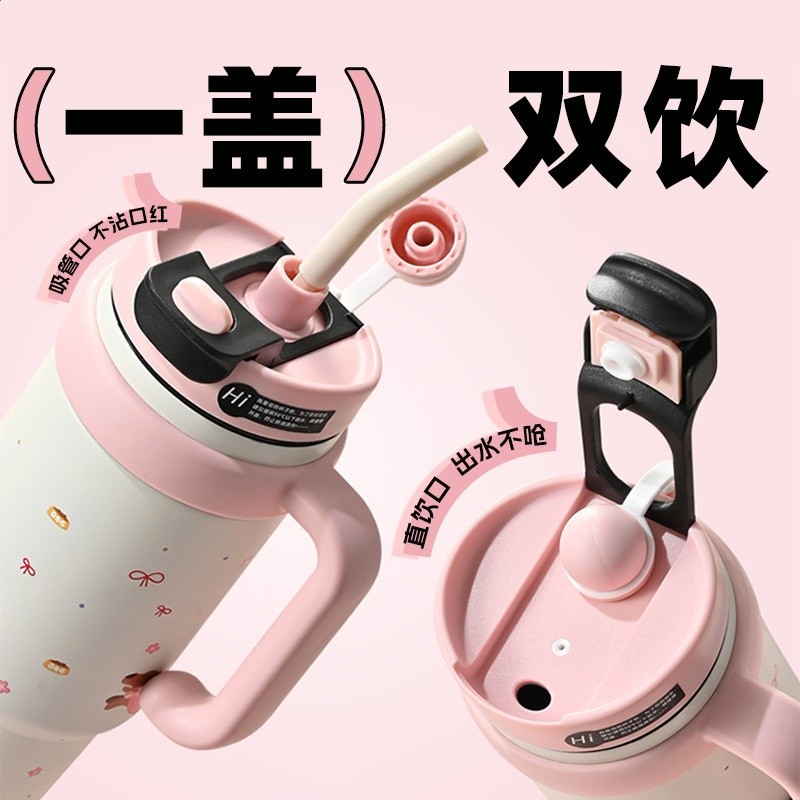 2025新款高顏值巨無霸保溫杯大容量冰霸杯可愛圖案水杯加厚吸管杯-細節圖3
