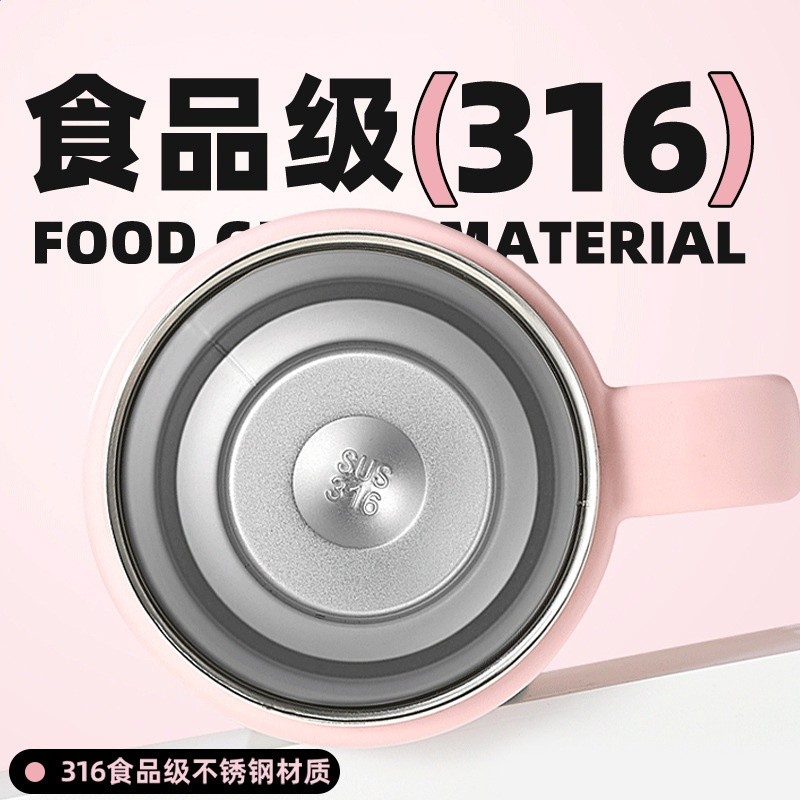 2025新款高顏值巨無霸保溫杯大容量冰霸杯可愛圖案水杯加厚吸管杯-細節圖4