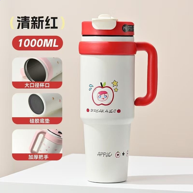 2025新款高顏值巨無霸保溫杯大容量冰霸杯可愛圖案水杯加厚吸管杯-規格圖5