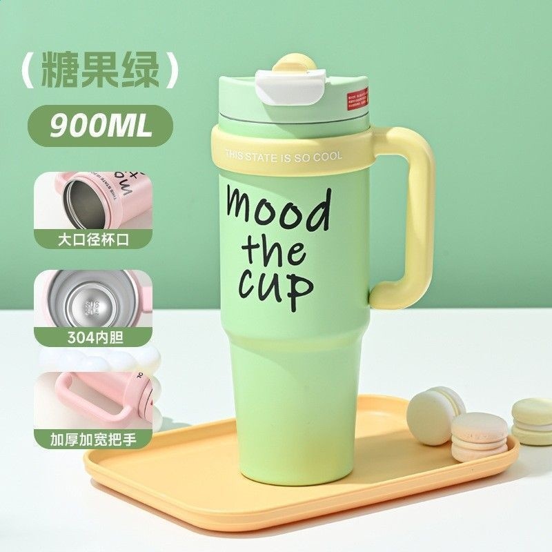 氧氣綠moodcup