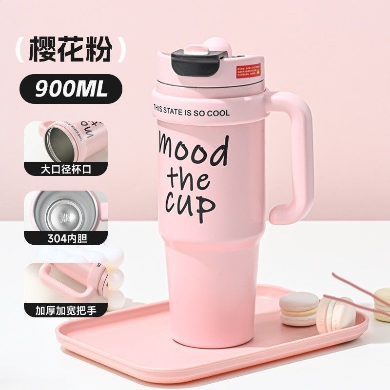 櫻花粉moodcup