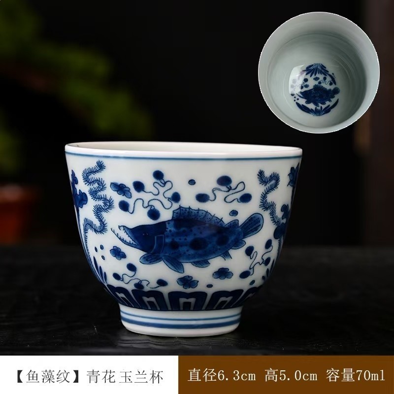 仿古釉中茶杯陶瓷青花單杯喝茶杯小杯茶具功夫茶杯茶碗品茗杯-細節圖2