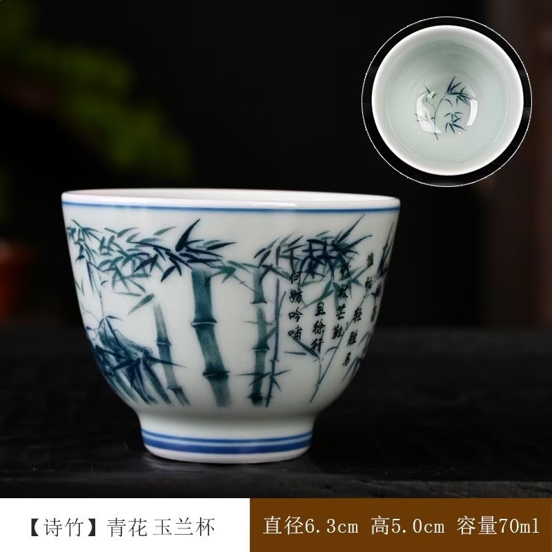 仿古釉中茶杯陶瓷青花單杯喝茶杯小杯茶具功夫茶杯茶碗品茗杯-細節圖4