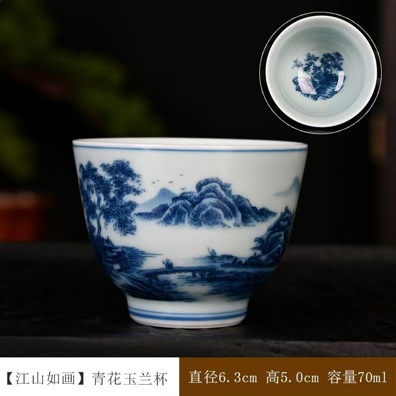 圖案11