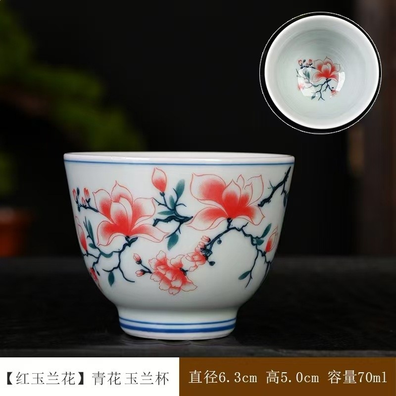 仿古釉中茶杯陶瓷青花單杯喝茶杯小杯茶具功夫茶杯茶碗品茗杯-規格圖5
