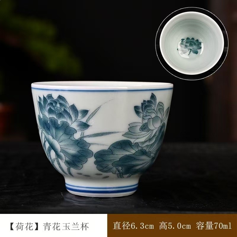 圖案八