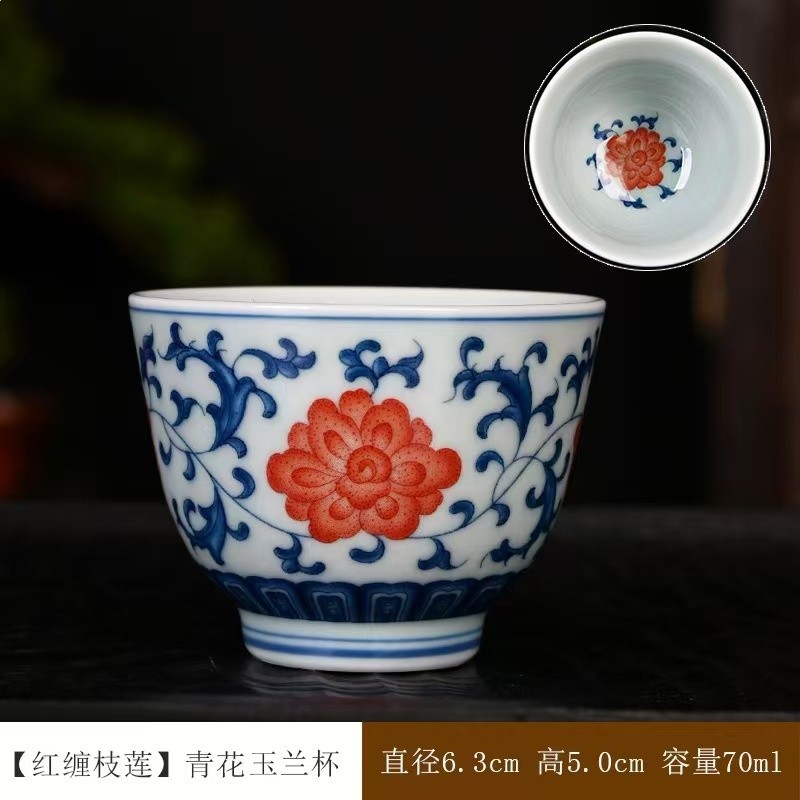 仿古釉中茶杯陶瓷青花單杯喝茶杯小杯茶具功夫茶杯茶碗品茗杯-規格圖5