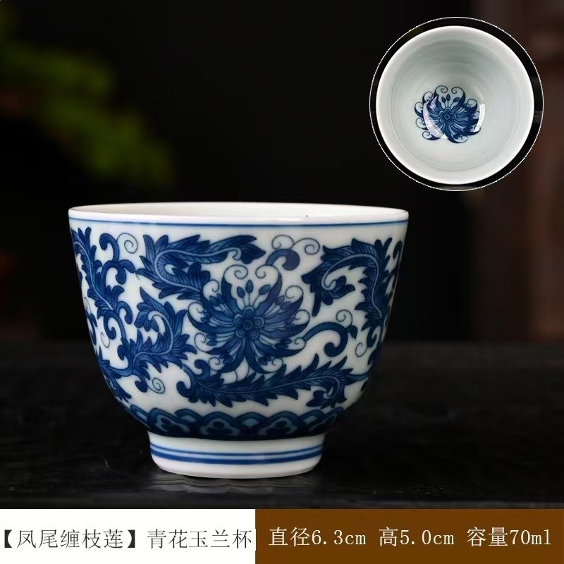 仿古釉中茶杯陶瓷青花單杯喝茶杯小杯茶具功夫茶杯茶碗品茗杯-規格圖5