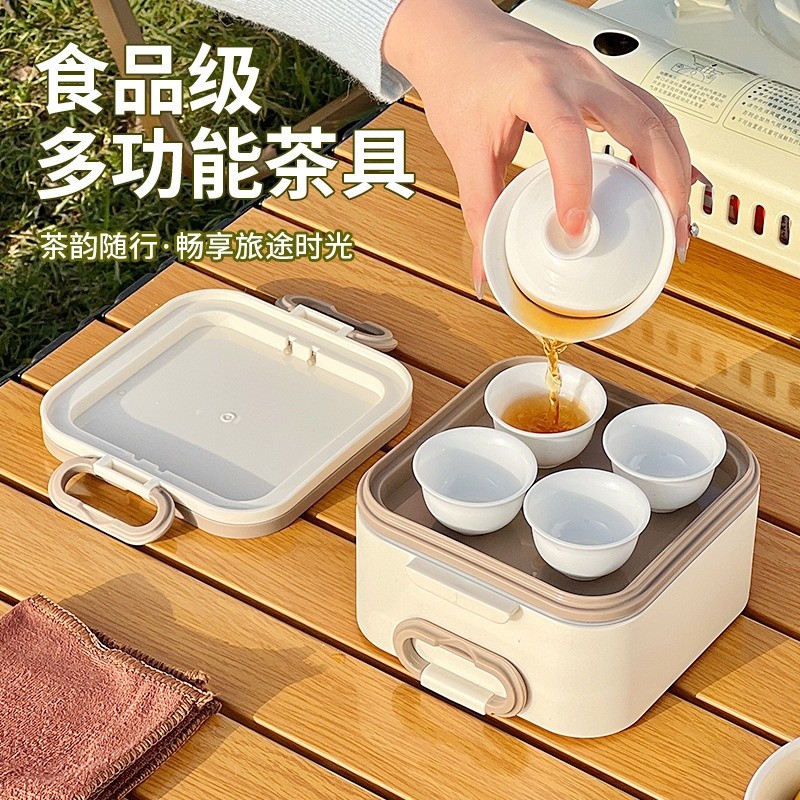 304不鏽鋼功夫茶具多層收納方便攜帶旅行戶外茶具陶瓷泡茶禮盒裝-細節圖2