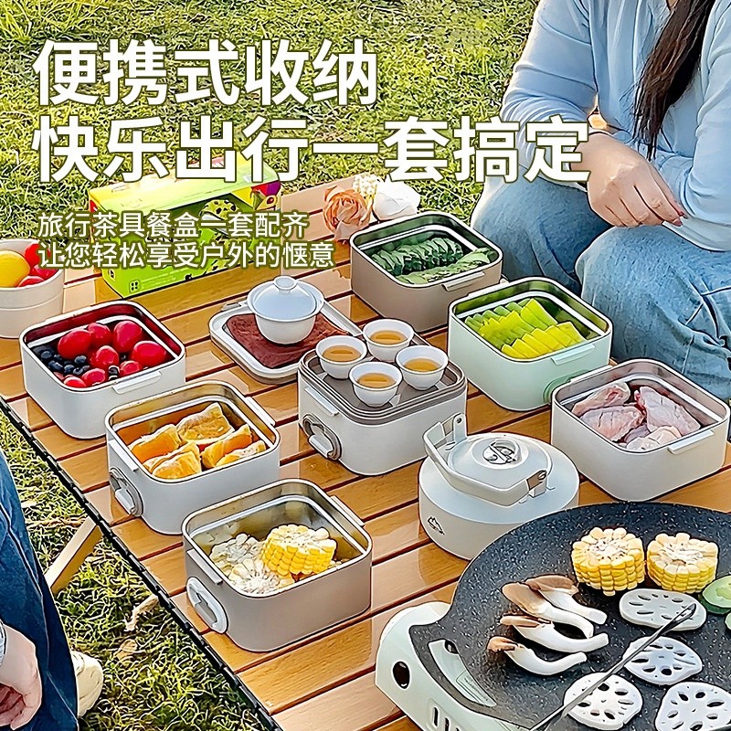 304不鏽鋼功夫茶具多層收納方便攜帶旅行戶外茶具陶瓷泡茶禮盒裝-細節圖3