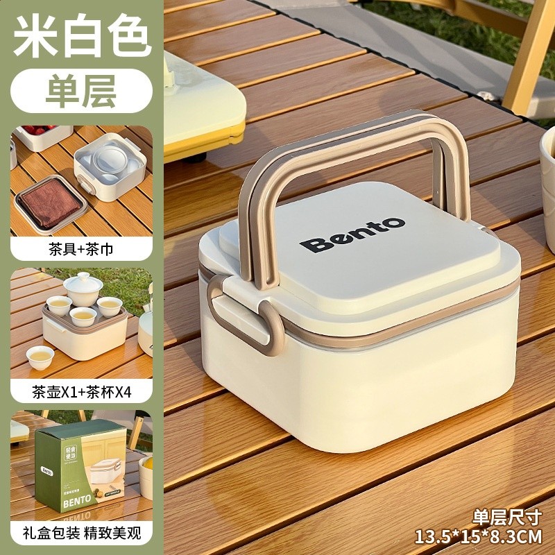 304不鏽鋼功夫茶具多層收納方便攜帶旅行戶外茶具陶瓷泡茶禮盒裝-規格圖5
