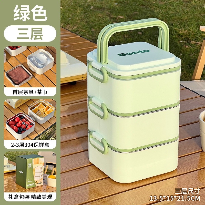 304不鏽鋼功夫茶具多層收納方便攜帶旅行戶外茶具陶瓷泡茶禮盒裝-規格圖5