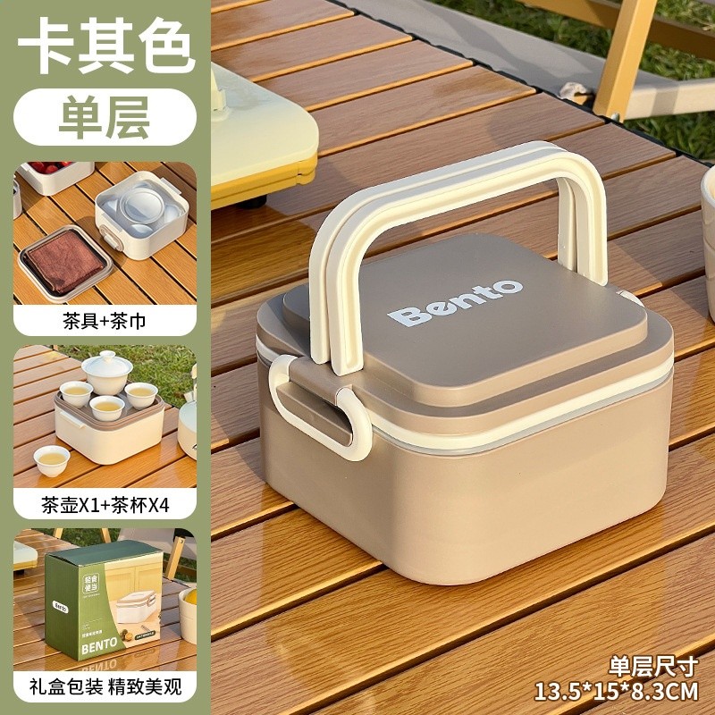 棕色（單層）