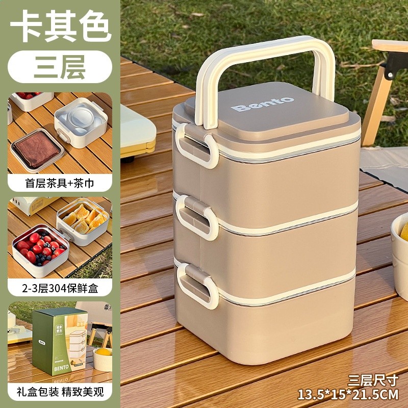 304不鏽鋼功夫茶具多層收納方便攜帶旅行戶外茶具陶瓷泡茶禮盒裝-規格圖5