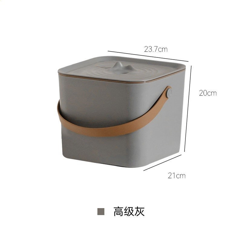 預設項