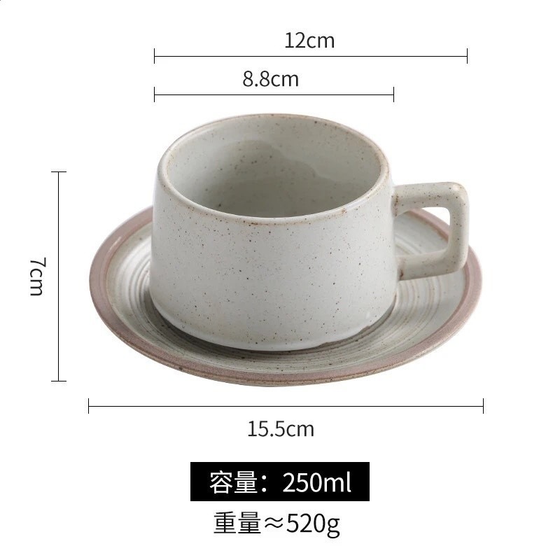 芝麻點咖啡杯帶碟