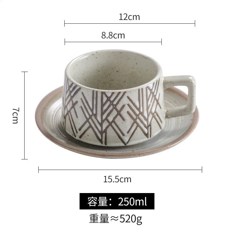 樹枝咖啡杯帶碟