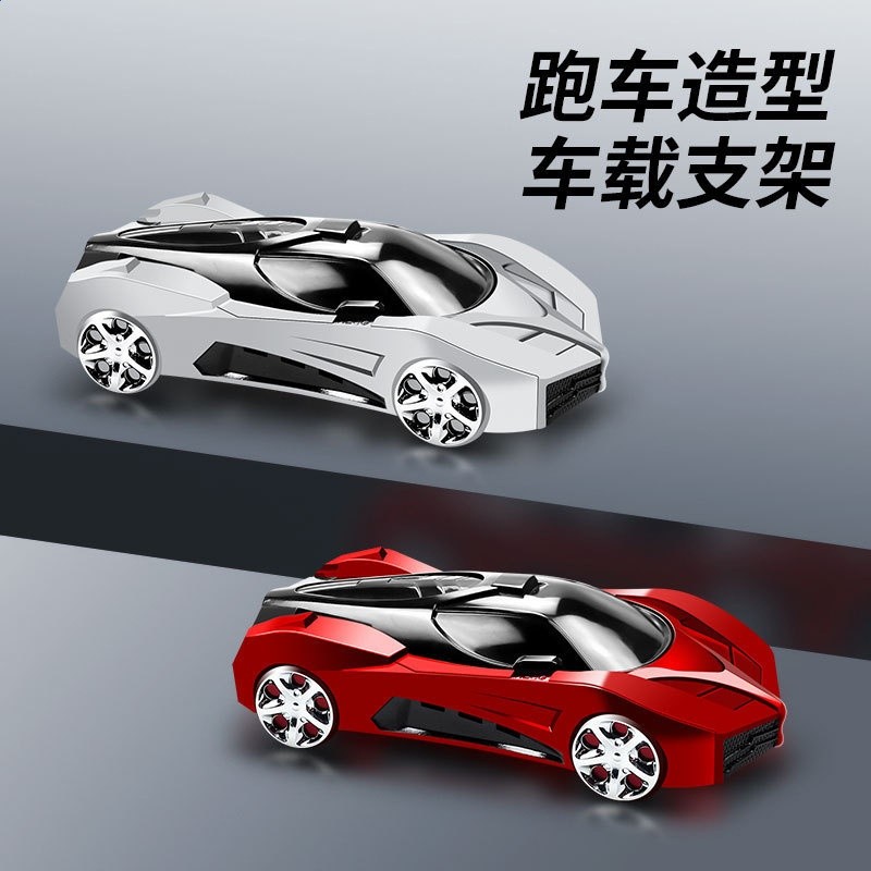 車載手機支架儀表臺導航支架座汽車創意車模擺件多功能香薰支架-細節圖3