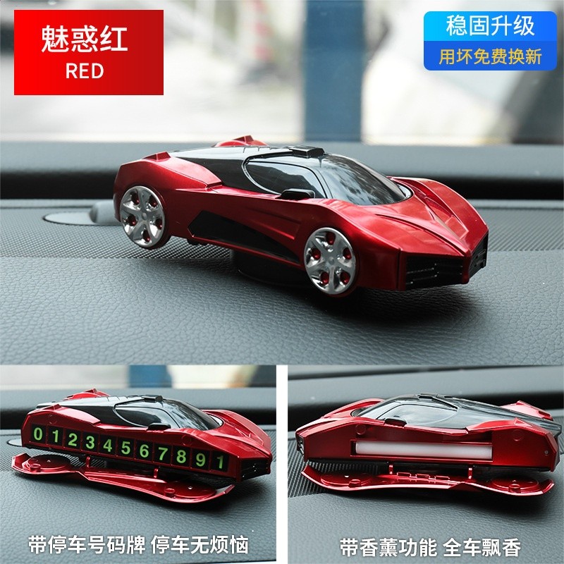 車載手機支架儀表臺導航支架座汽車創意車模擺件多功能香薰支架-規格圖5