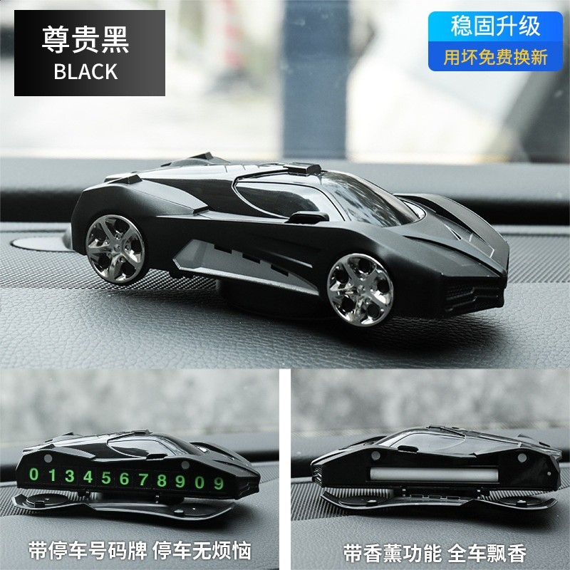 車載手機支架儀表臺導航支架座汽車創意車模擺件多功能香薰支架-規格圖5